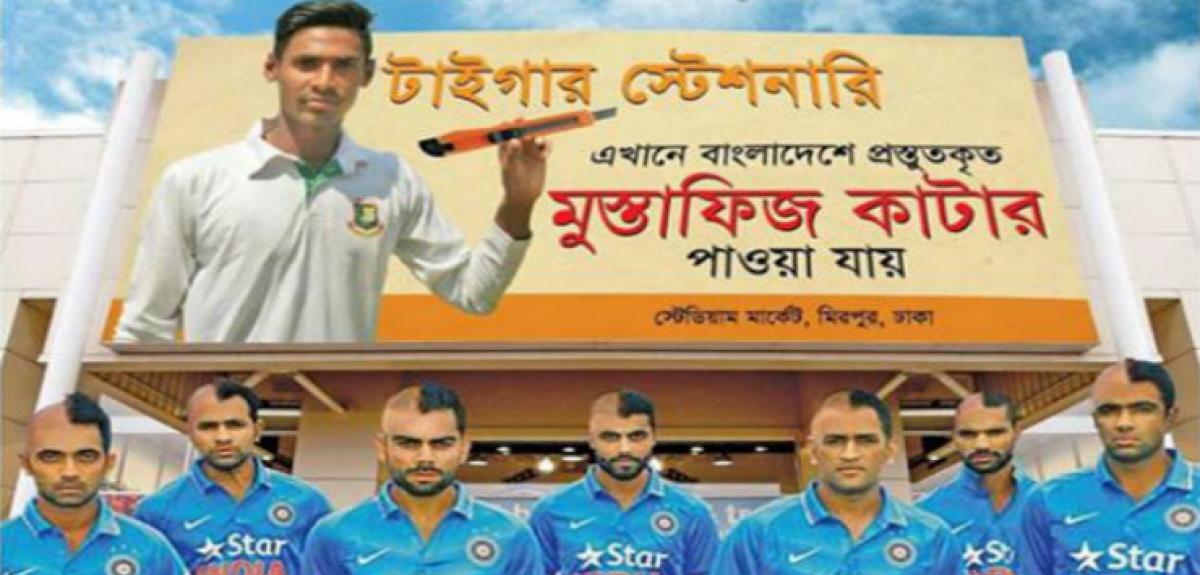 Indian cricket team insulted in Bangladeshi newspaper Advertisement